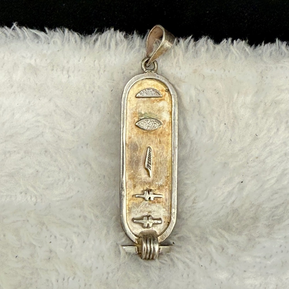 Vintage Sterling Silver Pendant Egyptian Cartouche Hieroglyphics Unisex 1.75in